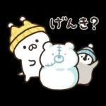 ねこぺん日和 冬のぬくもりスタンプ