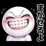 顔がうるさい！！（家族連絡用）