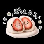 かわいいすたんぷ