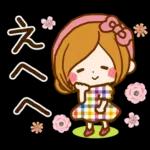 ほのぼのカノジョ♡春～初夏♪敬語スタンプ