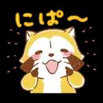 LEMONラスカル☆あいさつスタンプ