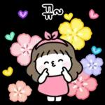 콩이의 꽃처럼 예쁜 말