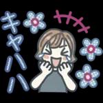大人女子のゆるふわな日々 Vol.42【夏】