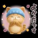 ちびニャンず♡ずっと使える-秋冬-