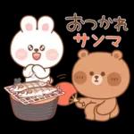 カナ & カキ : 秋の愛愛 2