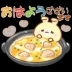 【冬】うさくまカフェ☕鍋パーティー