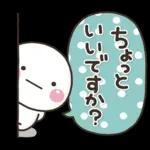 ママ友におすすめ✨落ち着いた日常スタンプ