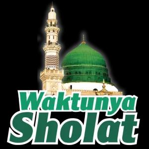 Waktunya Sholat - getsticker.com