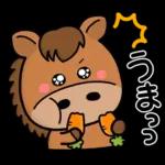 み～んな使える♡大人の年賀スタンプ2026