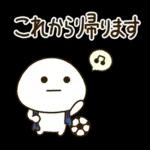 家族でサッカー⚽️だいふくまる