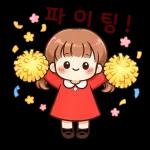 소확행가득데일리스티커