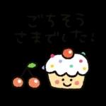 シンプル★冬クリスマス