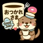 ラッコのほのぼの日常便