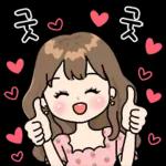 힐링되는 예쁜말 톡