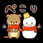 コツメカワウソ♡ずっと使える日常 冬ver
