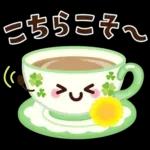 春～初夏のやさしい日常挨拶