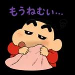しんちゃんの夏休み♪毎日スタンプ