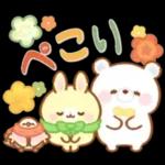 【冬】うさくまカフェ☕鍋パーティー