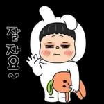뽀야와 기가막히게 좋은 톡