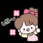 분홍들꽃반 어린이집 선생님