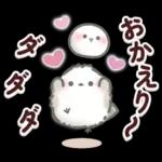 大人かわいい♡シマエナガ夏＆梅雨スタンプ