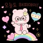 오늘도 열심히 직장인 곰