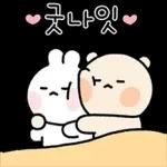 찜꽁 침 발라따 (곰돌찡 ver.)