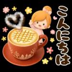 ず〜っと使える♪お祝いイベント＆日常言葉