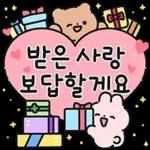 가정의 달 다정다감 메시지