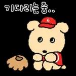 야구팬 깜자와 으쓱이들