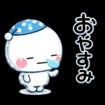 毎年使える♡と～っても暑い日雨のスタンプ