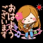 素敵な夏の日常スタンプ～ほのぼのカノジョ