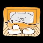 うさまる あけおめスタンプ 2026