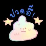 ยิ้มยิ้ม แมว & เพื่อนๆ