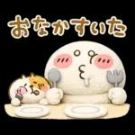 まるぴ★ふわふわぬいぐるみ風