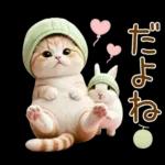 ずっと使える メロン帽が可愛い 猫とウサギ