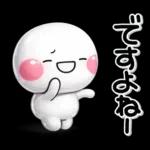 ぷくつやシール風♡ず～っと使えるお返事