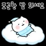 동물칭구들의 따듯한 겨울 /