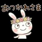 やさしい春の毎日♡ふんわかウサギ