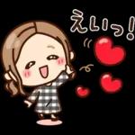 使いやすい♡大人女子の日常