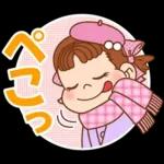 ペコちゃん☆冬のスタンプ