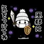 毎年使える♡ゆるかわガール 冬