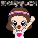 마음맘의 공감생활 톡!톡!톡!
