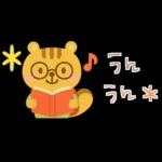 大人かわいい✳︎優しい秋色&気遣い