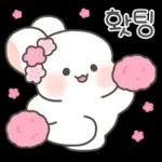 귀염 봄봄 토끼 샤니