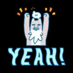 年中使えるぞ！よくばりスタンプ