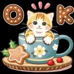 ちっちゃい猫のあけおめスタンプ(再販)