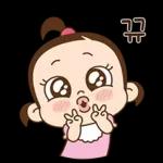 쥐방울! 겨울을 부탁해소리켜짐