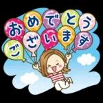 大人女子の日常【春】