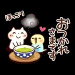 可愛すぎない年末年始『あけおめスタンプ』